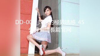 91CM-158.杨桃.婚内情.你偷你的老女人.我玩我的小鲜肉.91制片厂