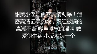 尤物！！人美声甜【aiYuenYuen】身材无敌~全裸滴蜡，白虎粉逼，土豪们的专属女神 (4)