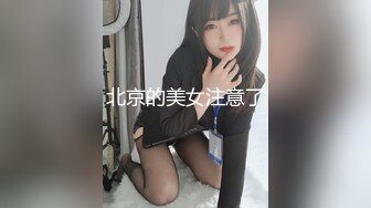 蜜桃传媒PMC281寂寞拜金岳母被操哭-钟宛冰