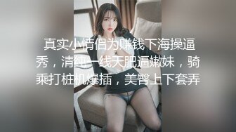 ⚫️⚫️女神泄密！是演员又是模特极品波霸反差婊【谭晓彤】剃毛后脸逼同框2K画质道具自嗨，撸点很高