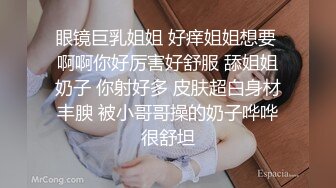  蝴蝶逼摘女小狼女，颜值很高全程露脸跟小男友激情啪啪直播大秀，淫声荡语互动撩骚