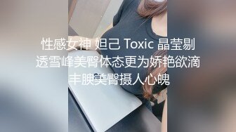 最新米菲兔长腿黑丝女上司办公室榨精