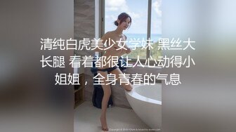 后入极品女