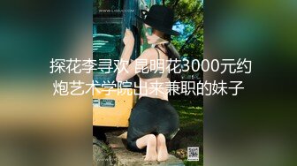  2024-11-05 香蕉秀JDSY-110教练调教00后女生白浆爆射