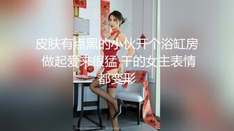 贵在真实宾馆纯上帝视角偸拍一对偸情男女开房激情造爱，高颜白嫩极品大奶女很骚啊，口活胸推逼推颜射