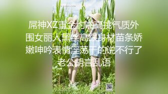 《果条果贷特别档》42位美女少妇借钱逾期各种各样的美鲍完美流出 (2)