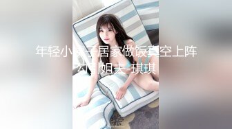 2024.2.12，【利哥探花】，19岁嫩妹被干服，躺在床上直喘气，今晚这钱不好赚，抠抠插插被好生蹂躏