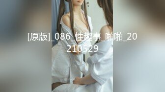 STP25849 【国产AV推荐??星耀】天美传媒品牌新作TMW030《打疫苗送口交》性感骚护士到府采集精液操出白浆 VIP2209