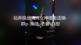 第一次拍个短短的记录第一次