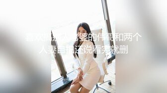 6位90后美女借钱不还❤️私密裸照视频被曝光