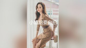 元气满满的外围甜美学生妹，这服务简直要打满分