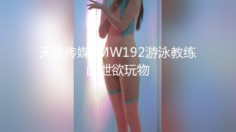 【JDYP001】林凤娇，一位屌丝男如何体验至尊会员服务？