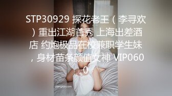 STP31676 皇家华人 RAS0306 绝伦巨乳SOAP 萤光x润滑x霓虹灯 黎儿