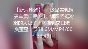 精东影业JDTYC-003 失意少妇以身偿债