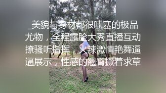 [2DF2]表弟偷拍人家和表哥床战视频 要求无套中出封口 [BT种子]