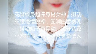 八块腹肌的骚逼被干到迷失自我 一直淫叫比女的还骚