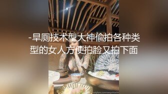 探花小哥就是厉害每次干的都不一样真爽