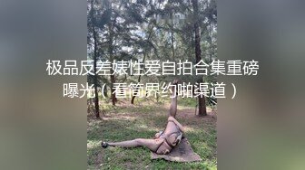 SWAG 模特勾引摄影师在他面前自慰让他受不了- Model Masturb Nicoledoshi