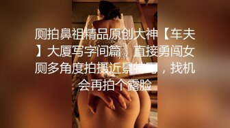 探索发现约妹 娇小身材大奶嫩妹 脱下牛仔裤揉捏奶子 口交大屌奇特姿势抽插