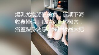  熟女阿姨偷情 被无套输出 操的一脸享受 阿姨就是耐操