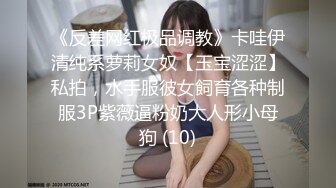 [无码破解]PPPE-034 店長の僕はバイト女子の巨乳誘惑に負けて朝を迎えるまで何度も、何度も、中出し不倫セックスしてしまった… 宮名遥