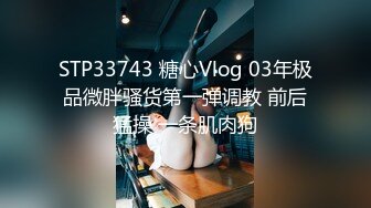 [2DF2] 国产av佳作-我爱棒棒糖女孩肉棒成瘾吃不停-尹媚 -[BT种子]