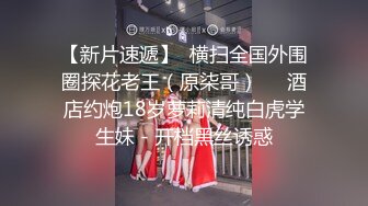 漂亮灰丝大奶美女 肛塞阔肛边操边喷爽叫不停 最后在爆菊花内射