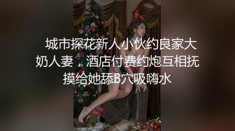 MD-0196_好熱!老公,可以嗎_招待同事...藥效發作貪婪求操官网玥可岚