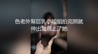 ♈蜂腰翘臀大长腿♈把女神开发成发情的小母狗 你的女神有钱人的母狗 超极品身材反差尤物掰开美腿插小骚逼