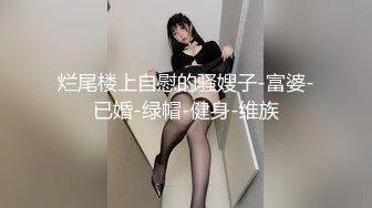 万达有腰窝的翘臀骚少妇