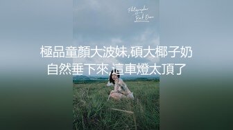 白袜小骚货结尾片段-气质-骚货-老公-口交-技师