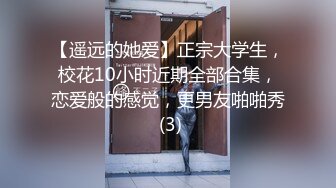 91沈先森笑起来甜美一线天肥逼妹，舔屌口交抹上润滑油后入抽插，翘起双腿撞大屁股，操的妹子啊啊呻吟