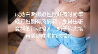 《震撼福利✿超强✿乱伦》农村真实原创四眼大神与妈妈的禁忌之门打开之后便一发不可收拾~虽然有些负罪感但还是欲望满满