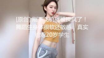 麻豆传媒 TZ-041 岛国女仆为你服务 中野惠子