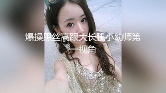 清纯邻家小妹揉穴裸舞诱惑【小七柒】逼逼巨粉紧 揉穴自慰【21v】 (16)