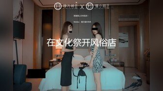 18岁学妹穿着校服和我做爱（完整版）