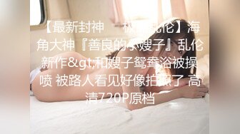 勾引女客户，这BB真的很舒服，搞起来不要不要的，一天不搞两次鸡巴就是不舒服难受！