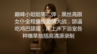 【极品瑜伽教练】牛仔裤女神  一等一的好身材  这一对大长腿真诱惑  圆润翘臀主动求干 魅惑香艳