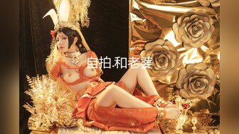 ✿扣扣传媒✿ QQOG005 极品校花极下海美少女 ▌小敏儿▌