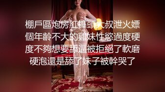 真实记录，老婆与按摩师单男的全程过程