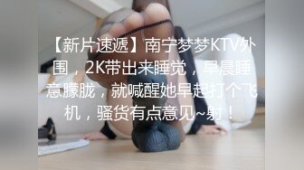 果哥出品-巨乳模特穿皮卡丘装，胸前都要装不下了