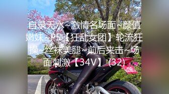 【硬核❤️淫啪大神】Make性专家✿ 黑丝制服女警淫宠3P大战 前后夹击塞满二穴 白皙胴体淫媚至极 小穴湿淋淋