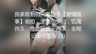 内衣专门店偷拍两位美女换各种内衣 遇到喜欢的还扭扭屁股