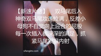 商场女厕全景偷拍红色连衣裙美女的无毛小嫩鲍