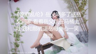 ⚫️⚫️粗口淫语，顶级重度调教女王S【茹雪】私人SM暴力调教男奴母狗，强制高潮男女狗奴交配指挥