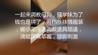 黑丝足交 专属母狗