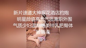 极品熟女 半老徐娘近距离吃大屌，如品尝美食一般认真吃鸡，粉嫩的老逼被啃后被大屌狂怼