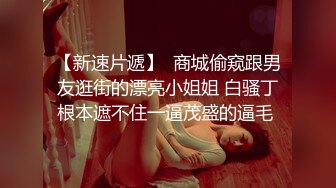 2023-12-03【高质量技师】蓝色长裙御姐技师，骑在身上美臀磨蹭，抓着奶子一顿摸