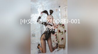 【新片速遞】  ❤️❤️全网最美 人间绝色~颜值爆表 身材完美 又白又嫩逼毛很少 性感红边黑丝大长腿 一字马骚舞自慰~[1.75GB/MP4/05:00:08]