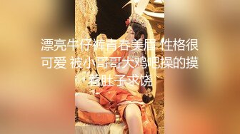 《臀控熟女控✿必备》91约炮大神牛哥精华篇~数位露脸熟女阿姨精湛的口活技术全是丰满大屁股后入爽翻了~无套内射国语对话